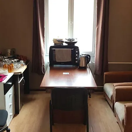 Private In The Heart Of * Sofia